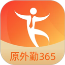 红果免费短剧